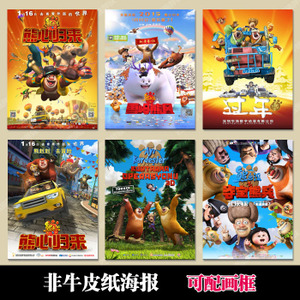 南达科他州代办证件